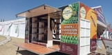 Extiende IAM escaparate artesanal en la Feria Estatal de León 2023