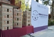 Seimujer entrega las primeras 4 mil toallas femeninas