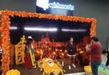 Noche de Muertos y la Monarca llegan al Festival Michoacán de Origen