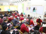 Este lunes inicia trámite digital para basificación de docentes: SEE