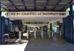 Da a conocer la Universidad Michoacana el periodo vacacional de verano