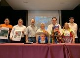 INVITA SECTUR A CELEBRAR EL DÍA DEL ARTESANO MICHOACANO EN NUEVO PARANGARICUTIRO