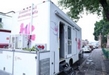 SSM CUENTA CON NUEVA UNIDAD MÓVIL PARA DETECCIÓN DEL CÁNCER DE MAMA