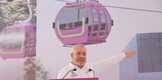 TARIFA DEL TELEFÉRICO, IGUAL QUE EL TRANSPORTE PÚBLICO: BEDOLLA