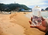 SSM REVISA QUE PLAYAS MICHOACANAS SEAN APTAS PARA VACACIONAR