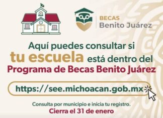 CONOCE LAS ESCUELAS QUE PARTICIPAN CON LA BECA BENITO JUÁREZ