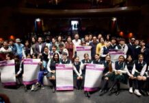 LANZAN CONVOCATORIA PARA EL PREMIO MICHOACANO DE LA JUVENTUD 2024