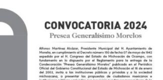 Participa y obtén la Presea Generalísimo Morelos