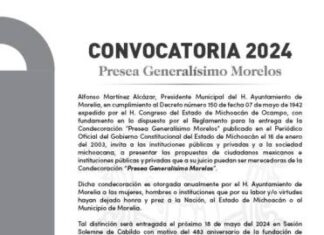 Participa y obtén la Presea Generalísimo Morelos