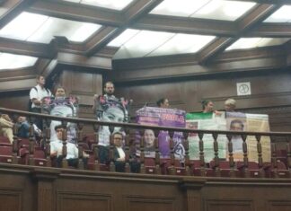 SE MANIFIESTAN EN EL CONGRESO MADRES Y FAMILIARES DE DESAPARECIDOS