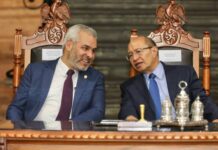 HOMOLOGARÁN REFORMA JUDICIAL EN MICHOACÁN. EN CONSENSO CON JUECES Y MAGISTRADOS