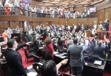 TOMA DE PROTESTA DE LA 76 LEGISLATURA DEL CONGRESO DEL ESTADO DE MICHOACÁN