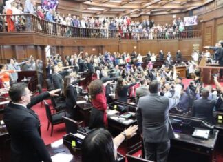 TOMA DE PROTESTA DE LA 76 LEGISLATURA DEL CONGRESO DEL ESTADO DE MICHOACÁN