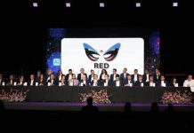 Red Juntos por Michoacán entregarà el Reconocimiento a la Excelencia Educativa 2025, invita a participar con propuestas