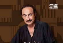 Raúl di Blasio engalana a Quiroga con un concierto inolvidable