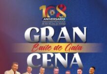 ¡Celebra el 108 aniversario de la UMSNH!, 24 de octubre, Baile de Gala