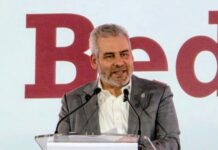 Cuatro años de transformación en el estado; presenta Bedolla, informe de gobierno ante el pueblo de Michoacán